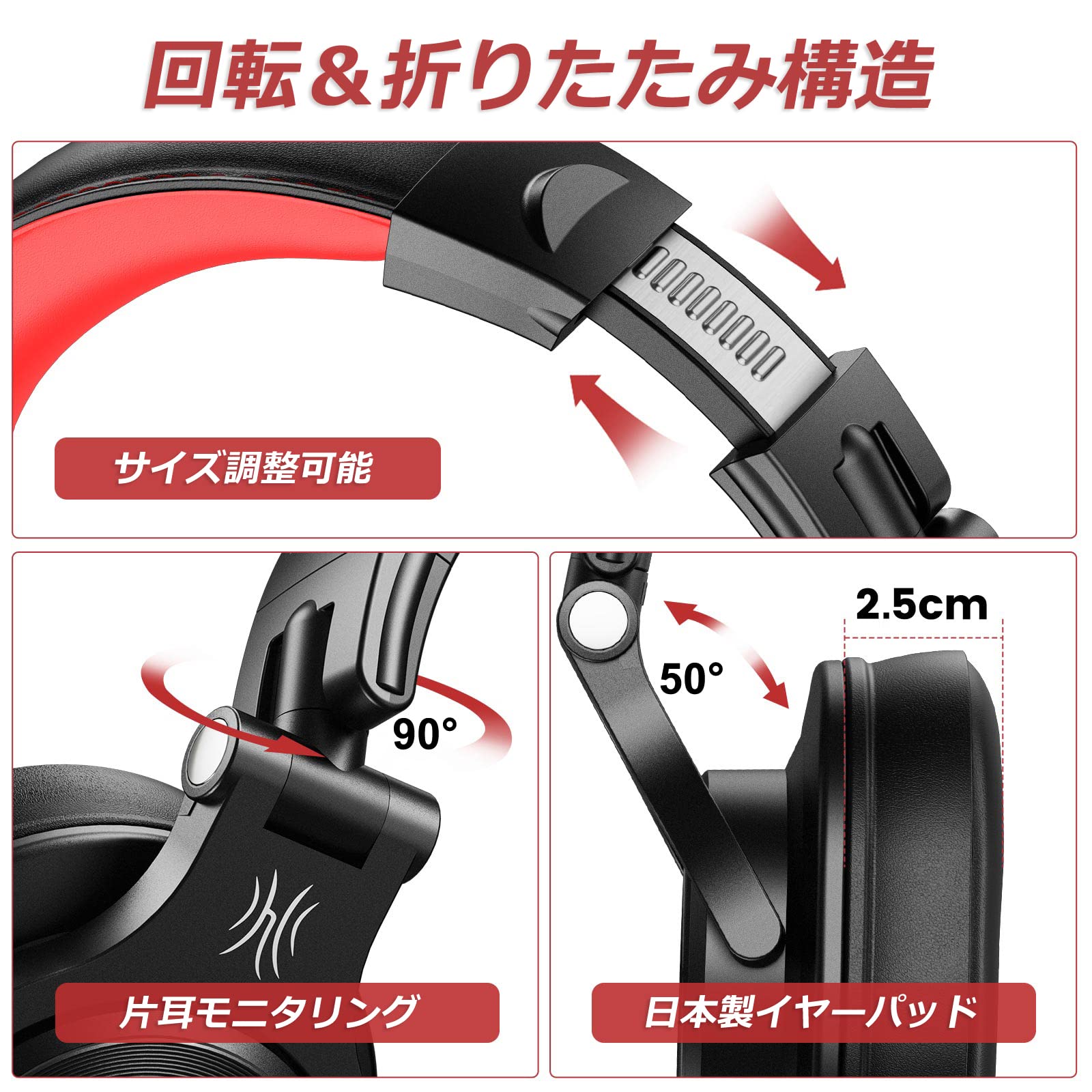 OneOdio A70 Bluetooth オーバーイヤー ワイヤレスヘッドホン